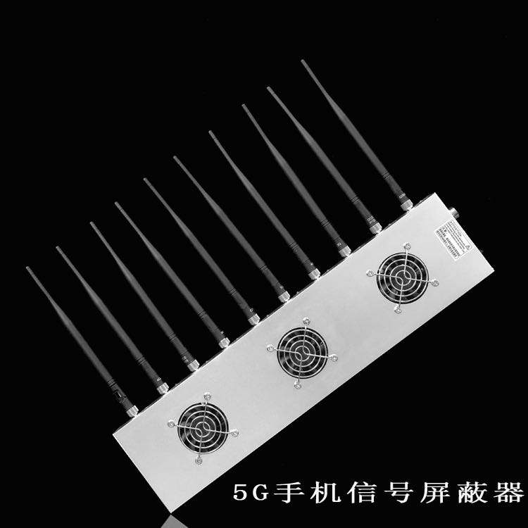 波密外置10天线移动通信干扰器