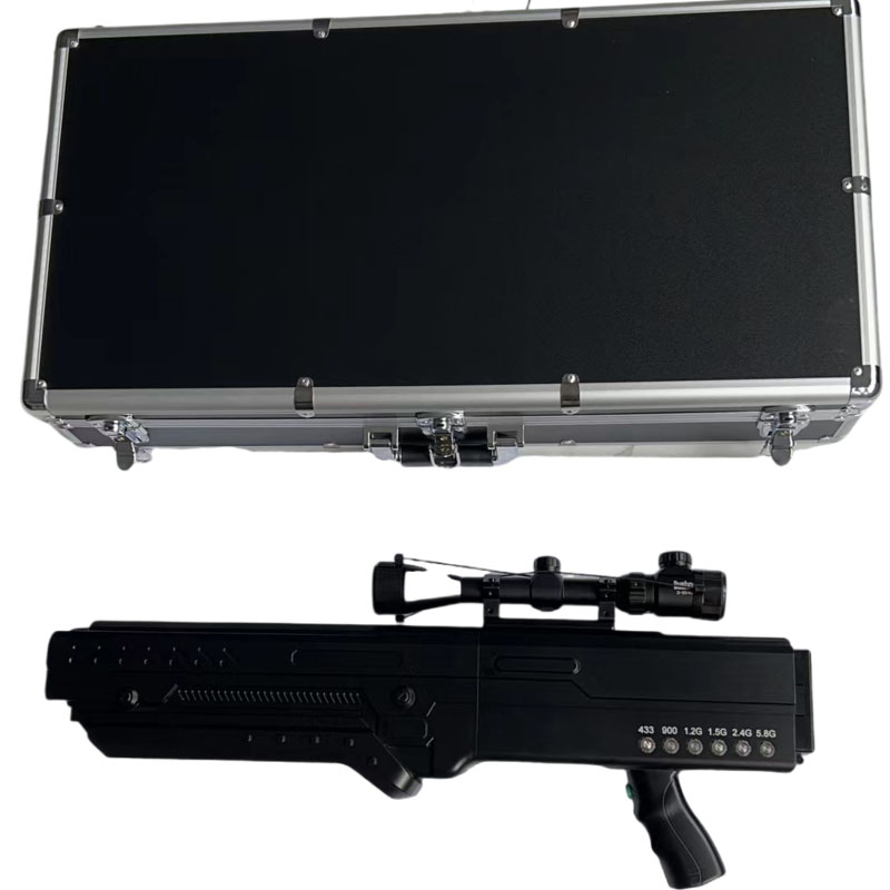  波密手持便携式枪型低空防御反制六通道A型